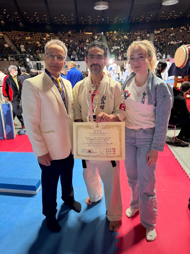 World Karate Championship 2025 - Yoyogi Olympic Stadium, Japan