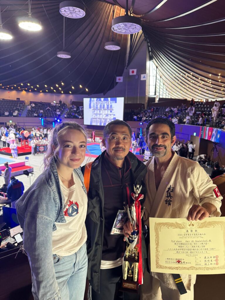 World Karate Championship 2025 - Yoyogi Olympic Stadium, Japan